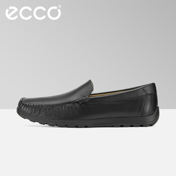 zapatos de seguridad super ligeros