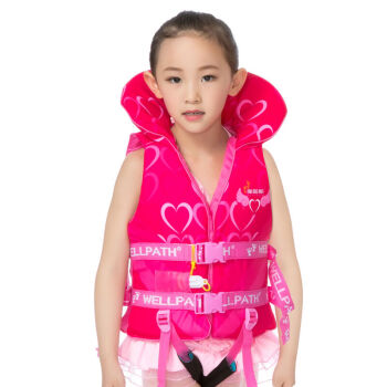 WELL PATH儿童救生衣背心男女孩游泳衣加厚马甲漂流衣便携式浮力衣冲浪衣 粉红B XS