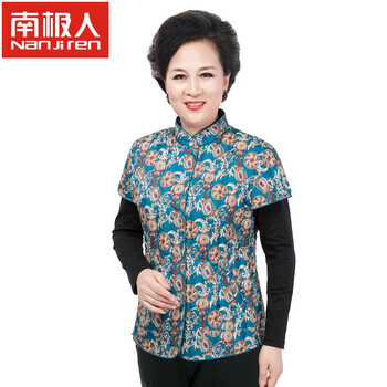 南极人冬季新款中老年无袖修身显瘦羽绒服女士马甲内胆无缝不跑绒妈妈装 绿色彩云 L