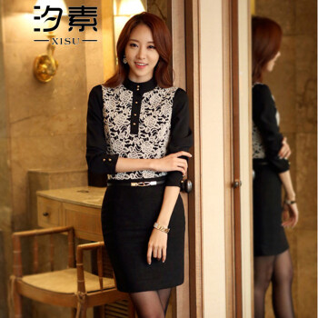汐素2014秋季新款女装上衣 修身韩版蕾丝花朵打底衫 加绒 黑色 S