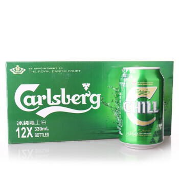 嘉士伯（Carlsberg） 冰纯啤酒 330ml*12听