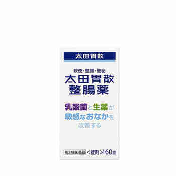 日本太田胃散消化不良家用肠胃药健胃养胃益生菌芳香性健胃帮助消化药 整肠药160粒