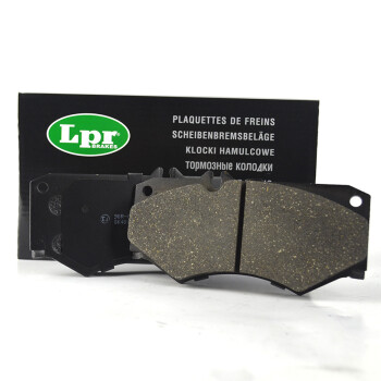 力派尔 Lpr Brakes 刹车片适用于前刹车片东南三菱君阁 图片价格品牌报价 京东