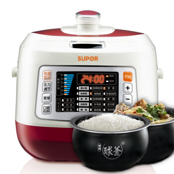 
                                        苏泊尔（SUPOR）CYSB50FC89-100电压力锅5L智能球釜双胆高压锅 电饭锅                