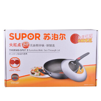 苏泊尔Supor 二代火红点无油烟不粘锅炒锅PC32R1 32cm煎炒锅燃气电磁炉通用