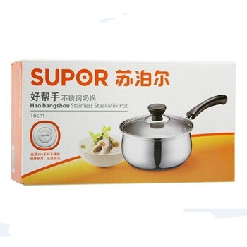 苏泊尔好帮手不锈钢小奶锅 ST16H3 16厘米 304不锈钢