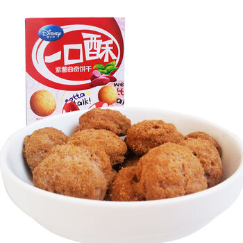 迪士尼曲奇饼干 迪士尼 Disney 曲奇饼干一口酥紫薯味52g 行情报价价格评测 京东