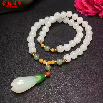 蒙特雅宝 和田玉手链 和田玉玉兰花手链 和田玉佛珠手链手串女款 送