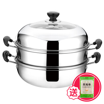 
                                        好东家（haodongjia） 蒸锅二层火锅不锈钢蒸笼28cm锅具复底电磁炉通用                