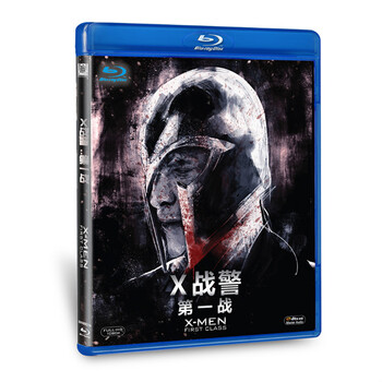 新华书店 外国电影 X战警 第一战 蓝光碟 BD -