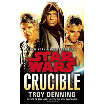 【】Star Wars: Crucible