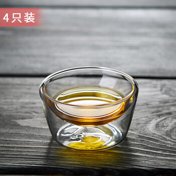 绿昌明双层敞口杯耐热玻璃功夫茶品茗杯主人小茶杯玻璃水杯50ml 4只装
