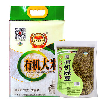 绿之源农庄有机大米5kg 有机绿豆1250g组合套装