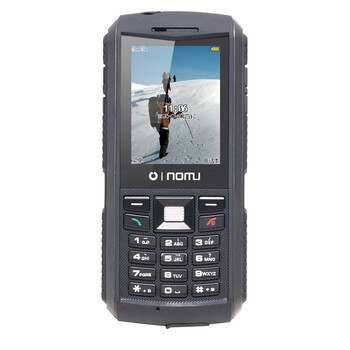 乐目（OINOM）LM851+ 移动联通电信2G 三网通三防手机 双卡双待 反恐黑