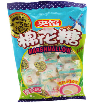 徐福记夹馅棉花糖 64g多种水果味周年奖品结婚喜糖满月摆酒开张活动