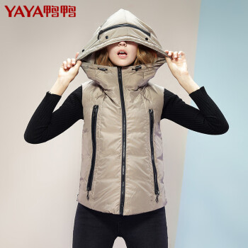 鸭鸭（YAYA） 女羽绒背心潮羽绒马甲坎肩带帽羽绒服D-205 米黄 165/88A