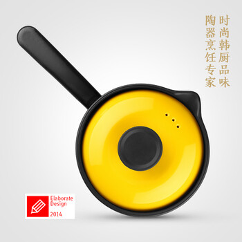 
                                        纯美无限（mioo）砂锅陶瓷 炖锅 汤煲汤奶锅 炖煲汤煮粥煲仔饭 沙锅韩式耐热 韩厨奶锅-1000ml                