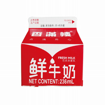 香满楼 巴氏杀菌 鲜牛奶 236ml*4