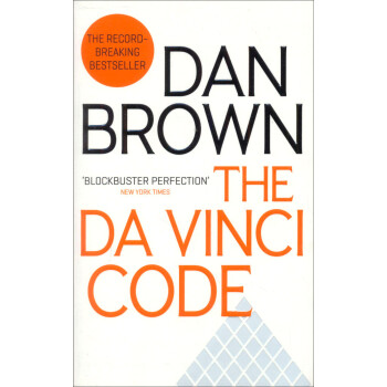 The Da Vinci Code  