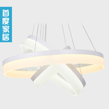 
                                        首度 led吊灯 客厅灯 餐厅灯 现代简约卧室灯具 披星戴月 披星戴月8+6+4dm 68w 暖黄光                