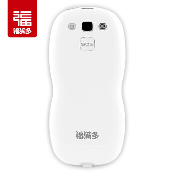福满多 M2S 移动/联通2G 老年手机 蓝色