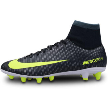 Sport & Freizeit Schuhe Nike Herren Hypervenomx Phelon 3 Df Tf