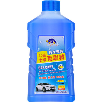 
                                        车旅伴（Car Buddy）HQ-C1292 浓缩型雨刷精 汽车浓缩玻璃清洗液 高效挡风玻璃清洗剂 500mL 1瓶装 0℃                
