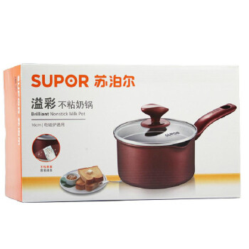 
                                        苏泊尔（SUPOR） 不粘奶锅辅食煮面锅 汤锅16CM燃气电磁炉通用PT16K1                