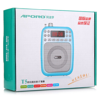 阿波罗(APORO)T5 音箱 音响双麦克数字选台小蜜蜂教学导游腰挂扩音器（淡雅粉）