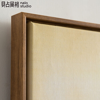 贝占风格 山村 竖版书房壁画新中式装饰画客厅挂画古典书法字画中式山水画 左款 33*73
