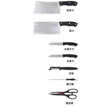 阳江刀具巧夫人作 厨房刀具套装 菜刀组合套装不锈钢刀具组合 QFR-812
