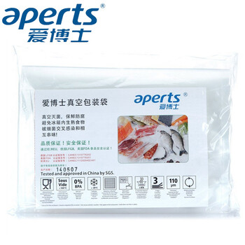 爱博士16*25cm食品级纹路真空保鲜袋家用小型真空包装封口机专用