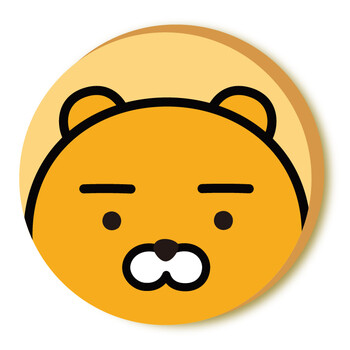 shop) kakao friends气垫cc修颜底霜 限量版水光无暇白暂色#小狮子_ 6