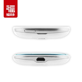 福满多 M2S 移动/联通2G 老年手机 蓝色