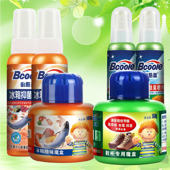 必酷蕾家庭除臭芳香剂卫生间厕所除臭 冰箱除异味 特惠组合装