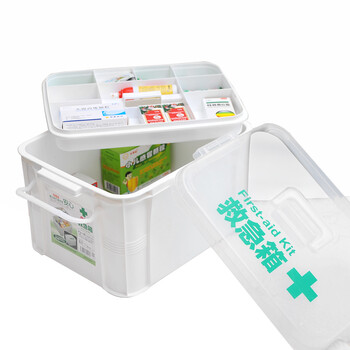 
                                                            FaSoLa药箱家用医药箱急救箱塑料收纳箱大号整理箱 大号                