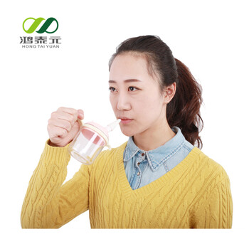 
                                        日本进口Combi wellness成人水杯塑料吸管杯子 防呛咽便携耐热 老人护理                