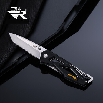 三刃木 工具刀 7049精致树脂手柄 (户外探险折叠刀,救生军刀,多用途