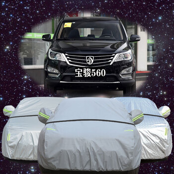 亦鹿为你16新款宝骏车衣车罩防晒防雨越野suv新款宝俊专用车衣外罩