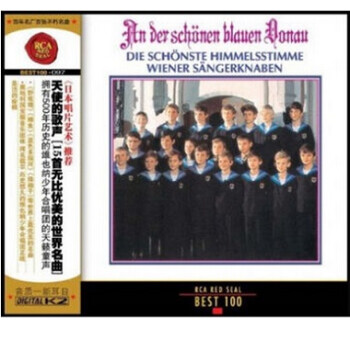 RCA BEST100-97ʹ 15ޱ(CD)