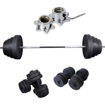 small barbell set