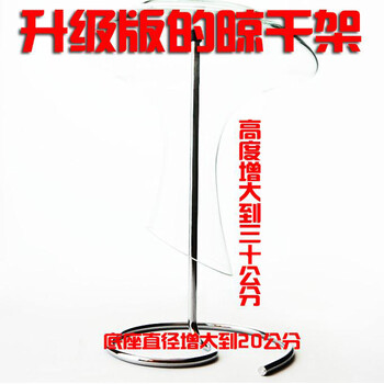 【7件礼盒装】德国进口肖特无铅水晶玻璃 红酒杯葡萄酒杯套装波尔多勃艮第杯醒酒器分酒器 大号波尔多套装