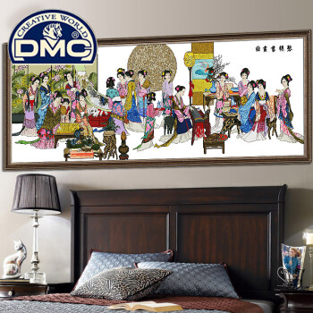 dmc 十字绣精准印花客厅大画新款餐厅卧室十字绣正品包邮 -琴棋书画-完整版 11CT印花版-白布