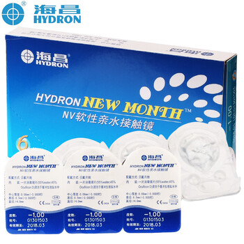 海昌隐形眼镜NEW MONTH月抛6片装 500度【