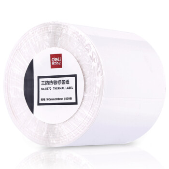 得力（deli）11870 三防热敏标签打印纸 100mm*100mm电子面单不干胶打印纸 500张*24卷装