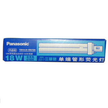 松下（Panasonic）插拔式节能灯18W 针插式荧光灯管 三基色 6支装 三基色