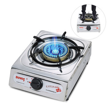 Beves 【京东配送 货到付款】燃气灶台式单灶