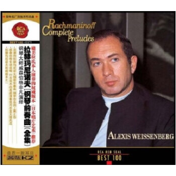 RCA BEST100-71ŵǰ(ȫ)(CD)