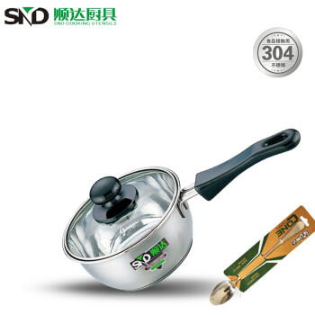 
                                        顺达(SND) 复底单柄玻盖奶锅 宝宝专用汤粥锅 燃气电磁炉通用14cm/16cm 14CM                