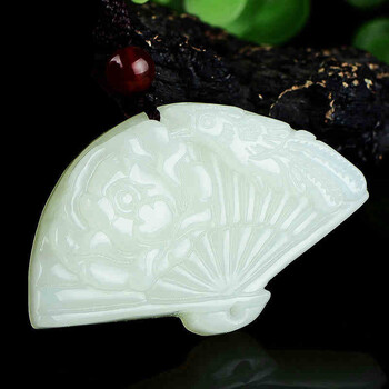 冰芝玉 白玉扇子吊坠和田玉玉坠男女款挂件玉佩玉石车挂 附证书